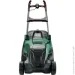  Bosch Advanced Rotak 44-750 (06008B9J00)