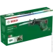   Bosch AdvancedRecip18 (06033B2402) (   )