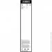 ٳ Bosch AeroTwin (3397014009)