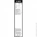 ٳ Bosch Aerotwin 700/425 (3397014208)