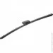  Bosch AeroTwin A311H (3397013048)