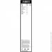  Bosch AeroTwin A865S (3397007865)