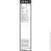  Bosch AeroTwin AM461S (3397014123)