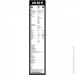  Bosch AeroTwin Retro AR65N (3397008844)