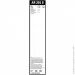 ٳ Bosch AeroTwin Retrofit AR291S (3397007995)