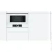 ̳  Bosch BFL634GW1