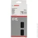      Bosch, 11200, 500,  (2.607.001.178)
