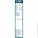 ٳ Bosch 3397008009