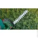     Bosch AdvancedShear 18V-10 +   10/20   8 1xPBA 2.0Ah 2.45 (0.600.857.000)