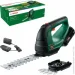    Bosch AdvancedShear 18V-10 + (1  PBA 18V 2,0Ah + ) (0600857000)