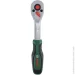  Bosch Key, 1/4 ", 72 Zubtsov (1.600.a03.2va)