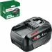   Bosch PBA, 18, 4, 0.7 (1600A011T8)
