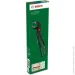   Bosch   , 250 (1.600.A03.2V9)