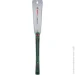    Bosch Ryoba, 250, 17TPI,   (1.600.A02.ZB5)
