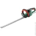   Bosch UniversalHedgeCut 50 480 50   26 3.67  (0.600.8C0.501)