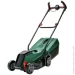  Bosch CityMower 18V-32-300 (solo) (06008B9A08)