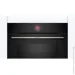   Bosch CMG7241B1