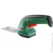  Bosch Easy Shear (0600833303)