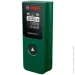 Bosch   EasyDistance 20 (0603672A00)
