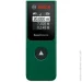 Bosch   EasyDistance 20 (0603672A00)