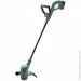  Bosch EasyGrassCut 18V-230 (06008C1A03)