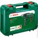   Bosch EasyImpact 570 (0603133220)