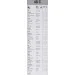  Bosch Eco 48C (3397004669)