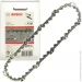 Bosch    GAC 250 (2604730027)