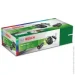   Bosch GAL 1210 CV (1600A01L3D)