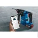   Bosch GBH 187-LI Professional (0611923021)