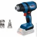   Bosch GHG 18V-50 (06012A6500)