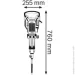 ³  Bosch GSH 16-30 (0611335100)