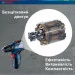   Bosch GSR 12V-30 (06019G9000)