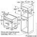   Bosch HBG7341B1