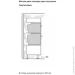   Bosch HBG7361B1