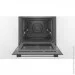   Bosch HRG5180S0