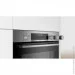   Bosch HRG5180S0