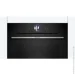   Bosch HSG7364B1