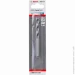    Bosch HSS PointTeQ 12.5, 5. (2608577293)