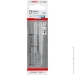  Bosch Impact Control 2 (2608577045)