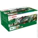   Bosch KEO (solo) (0600861A01)