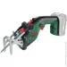   Bosch KEO (solo) (0600861A01)