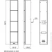   Bosch LA1-UW24-D