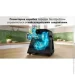  Bosch MFWS650B
