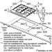   Bosch PGP6B5O90R
