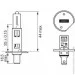   Bosch Plus 90 H1 12V 55W 1 . (1 987 301 076)