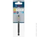 Bosch  PRO Impact T25x90  2608522536