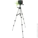   Bosch Quigo Green (Set) (0603663C04)