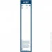 ٳ Bosch Rear H357 (3397011667)