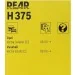  Bosch Rear H375 (3397004558)